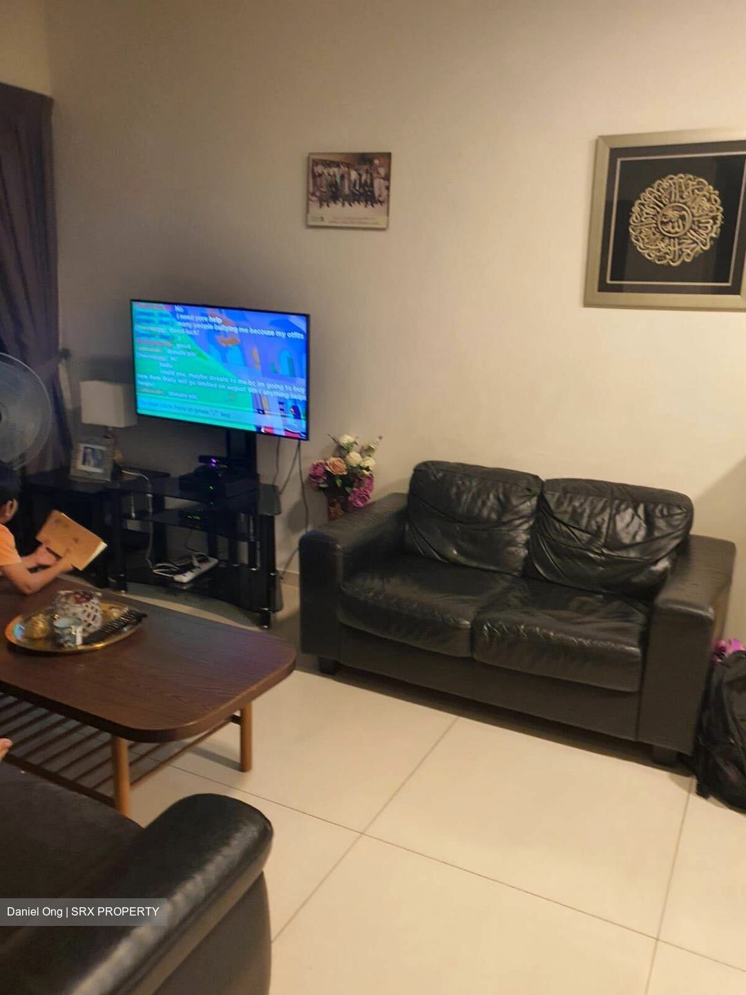 Bedok Residences (D16), Apartment #379925011